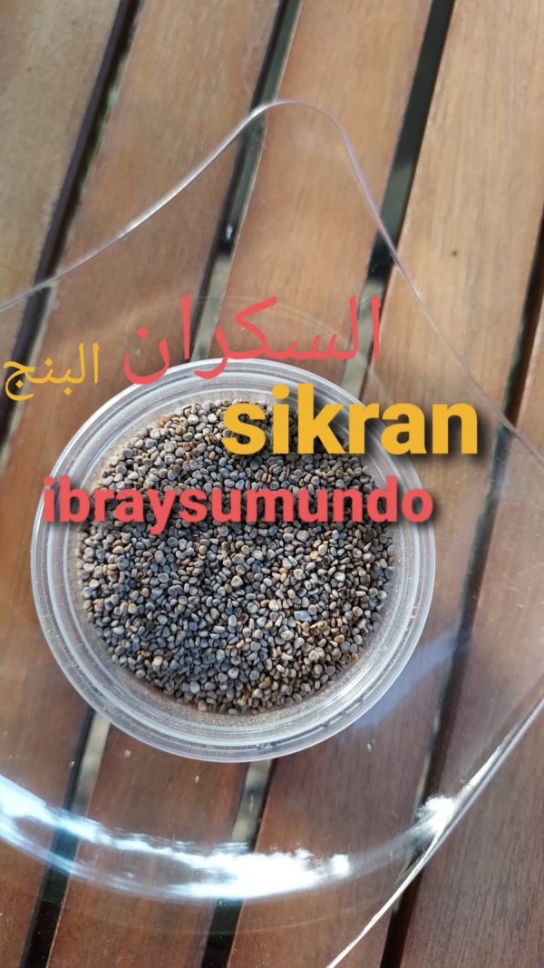 sikran