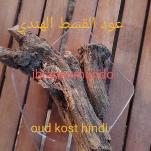 oud kost hindi