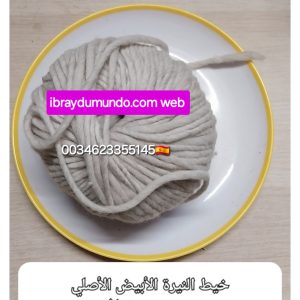 خيط النيرة الأبيض الأصلي