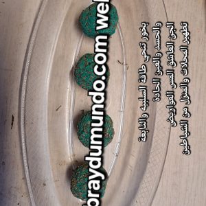 Bouhkor Samae ahkdar