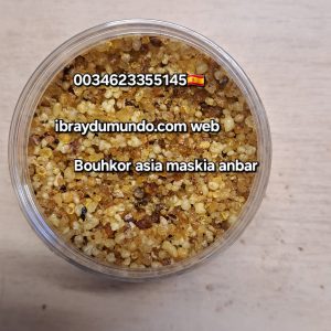 Bouhkor asia maskia anbar